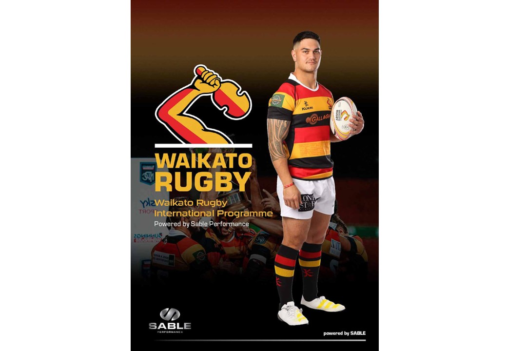 「WAIKATO RUGBY International Program ニュージーランド短期留学」への協賛がスタートしました。