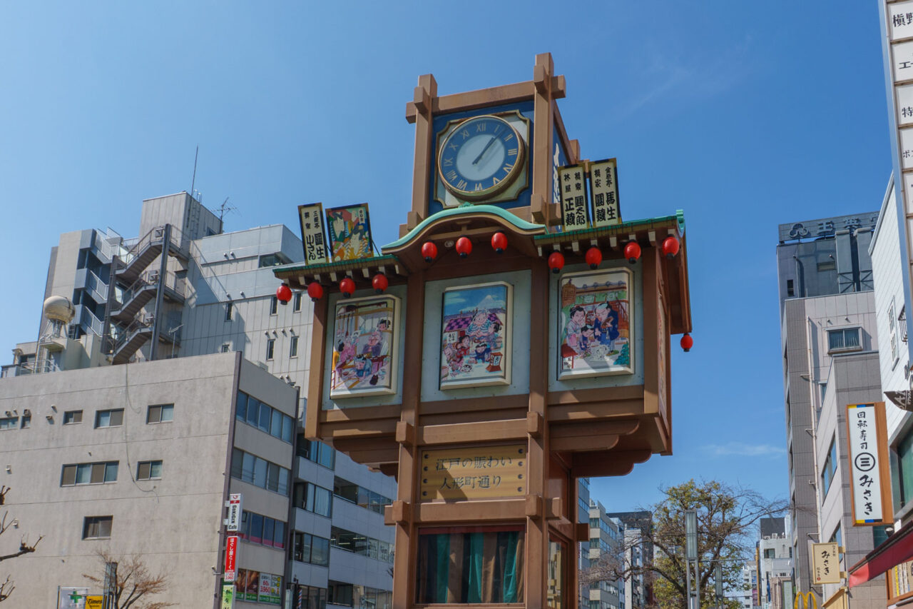 江戸の心意気と “食” で紡ぐ豊かな暮らし「日本橋人形町」