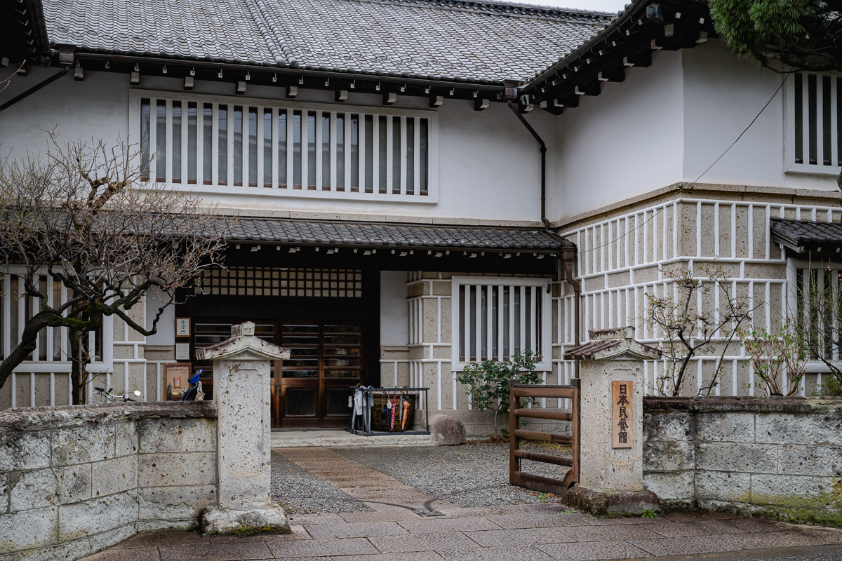 「日本民藝館」から学ぶ、美への眼差しと手仕事の価値